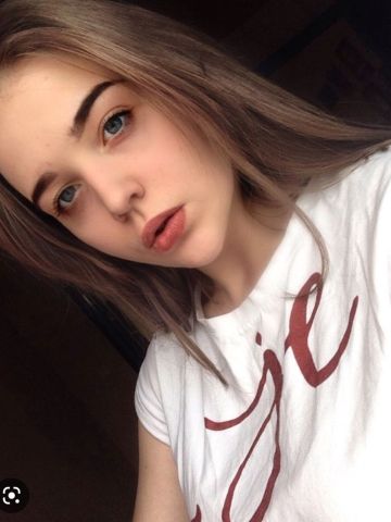 Леся